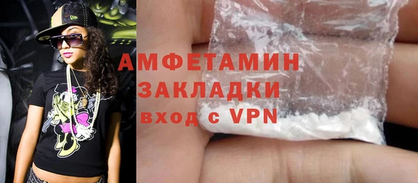 MDMA Premium VHQ Верхнеуральск